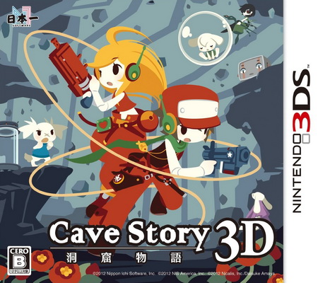 0601 - 0700 F OKL - 0678 - Cave Story 3D JPN 3DS.jpg